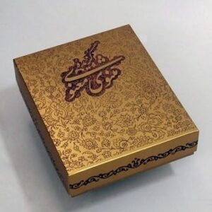 خرید کتاب گزیده مثنوی معنوی (گلاسه،باجعبه)