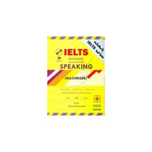 خرید کتاب IELTS maximiser educational book Alireza Memarzadeh